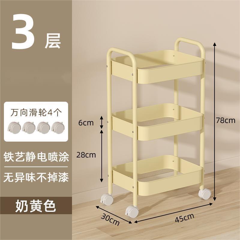 Carrito de almacenamiento de bocadillos de piso a techo Estante de cocina de sala de estar móvil de varios pisos Estante de almacenamiento de herramientas de uñas de dormitorio image 17