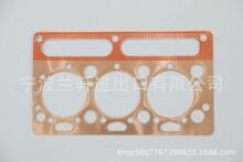 �S�ҹ�������˹/Perkins 3.152 �l�әC���׉| 3681E006�����~��