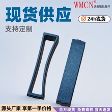 �S�����l���ۿ����{�����ی������������ִ�����Ȧ���ֿ�����