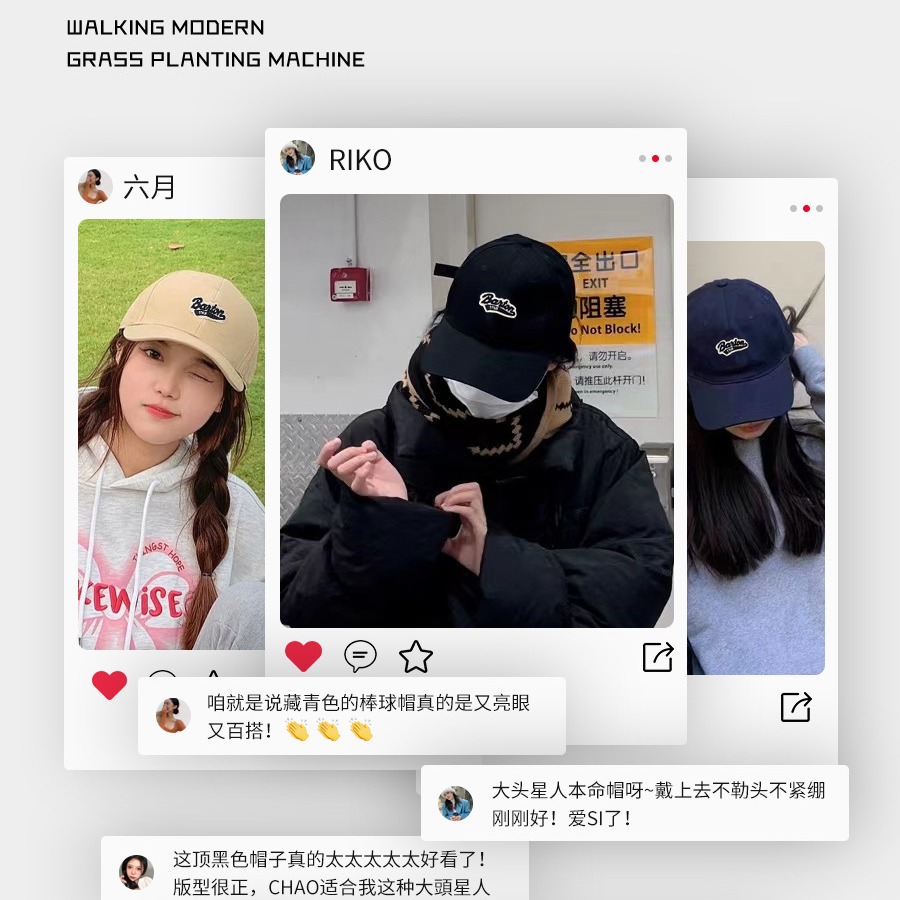 Primavera y verano sombrero de béisbol largo sombrero negro americano medio duro sombrero de boca de pato cara redonda adecuada sombrero