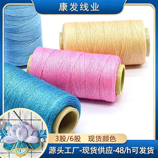 100g�ò�Ϟ�����l DIY���������ֹ�����������ɏ�����ò�Ϟ��