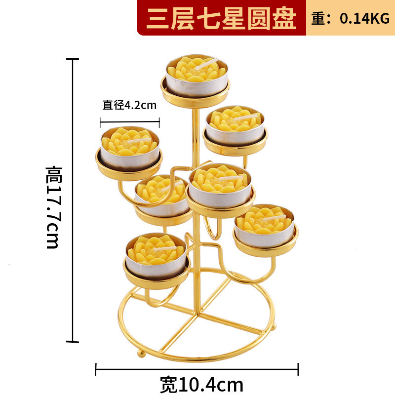 ショートニング灯台合金燭台108個蓮花座ろうそく台ショートニング灯台仏灯台メーカー卸売り|undefined