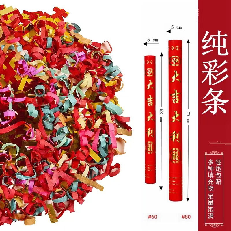 微信图片_20240305151314