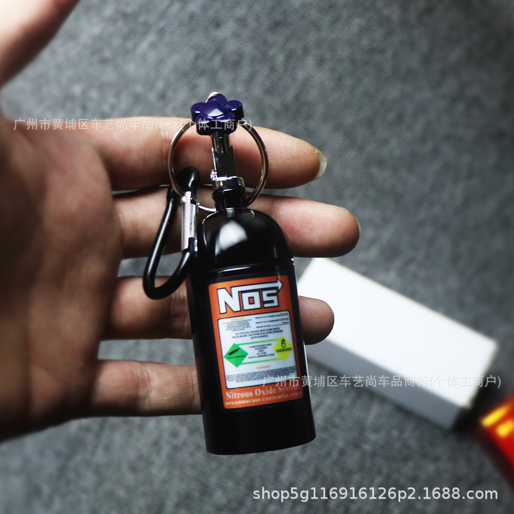 Cross-border NOS nitrogen gas bottle portable ashtray keychain multifunctional outdoor mini medicine bottle sealed can pendant