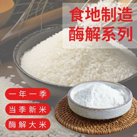 其他冲调饮品;奶茶;代餐粉
