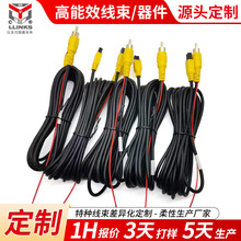 ܇dҕl̖BӾ܇܇Ӱҕlҹҕz^Դ