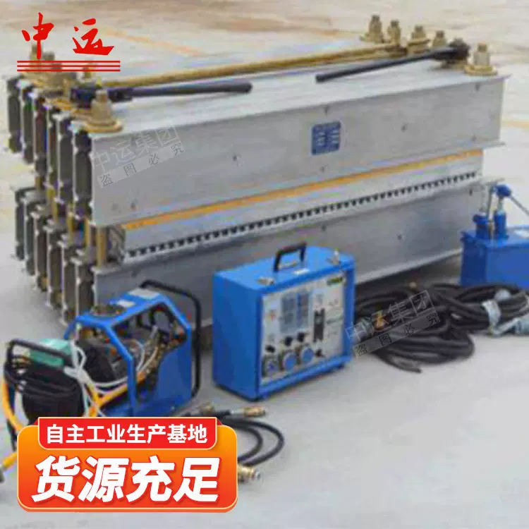 皮带硫化机多功能小型硫化机全自动硫化机厂家直销硫化机