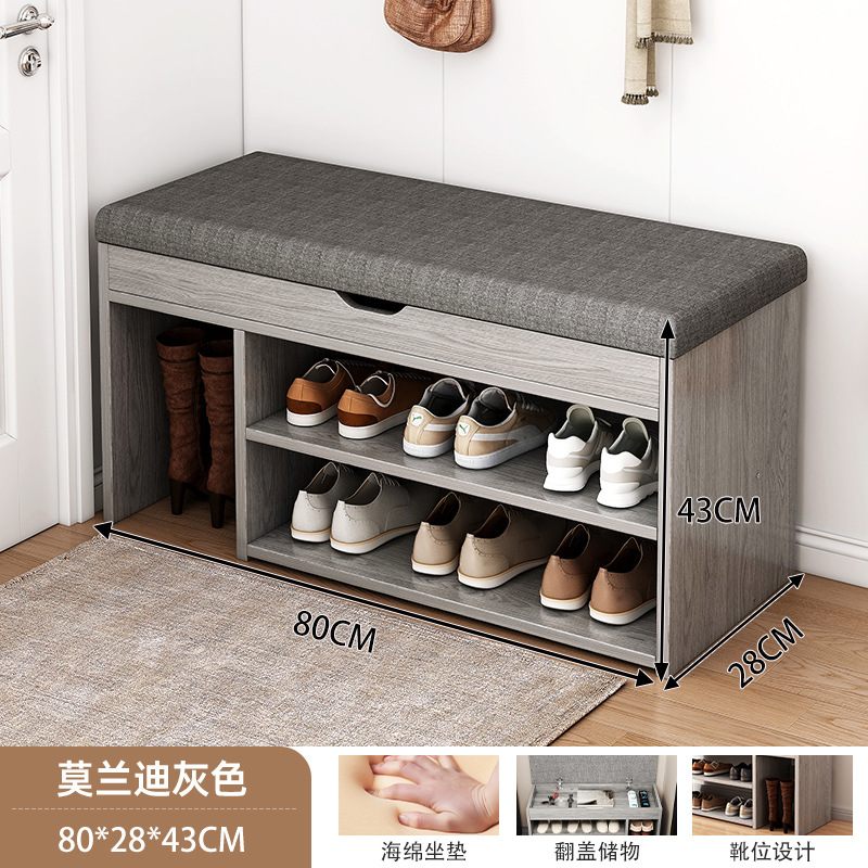 [부츠로 뒤집기] 모란디 그레이 80*28*43CM