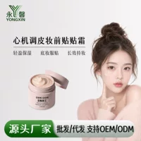 Khuyến nghị về kem trang điểm kiểm soát dầu và lâu trôi - Bách khoa toàn thư của người mua 1688