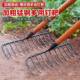 Agricultural iron rake nine-tooth rake flat ground loose soil multi-functional rake pig eight quit nine-tooth rake grass garden soil