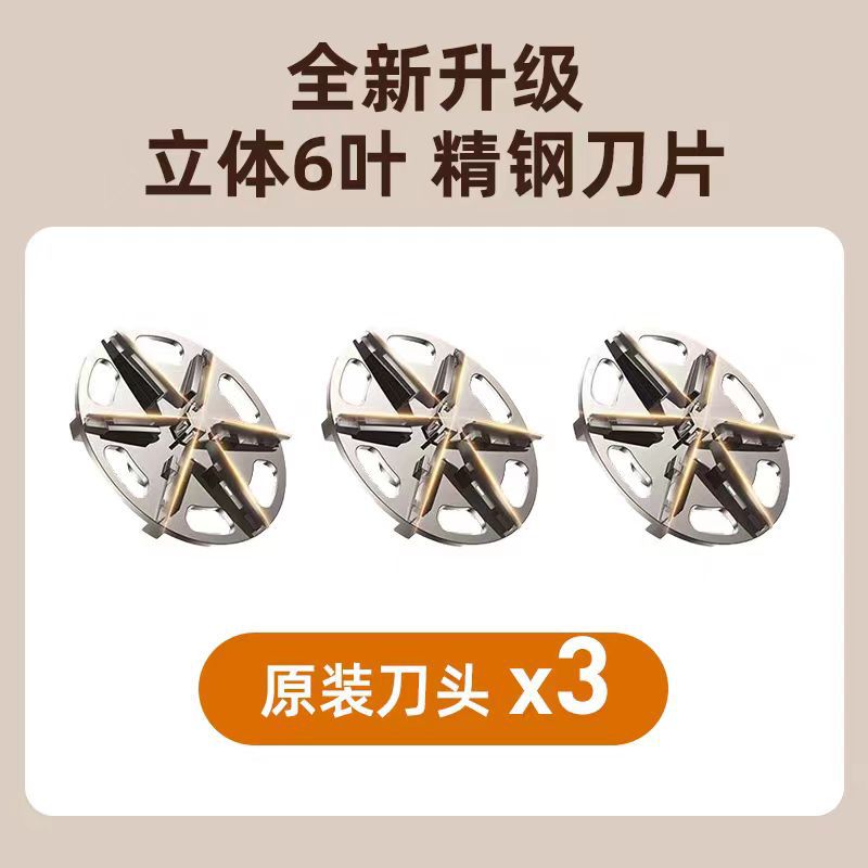 Bola de pelo transfronteriza trimmer raspador de pelo bola recargable removedor de ropa Shaver removedor de ácaros removedor de pelo