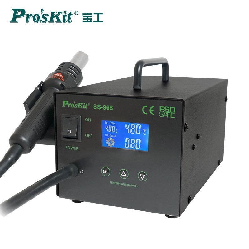 宝工（Pro'sKit）SS-968H LCD防静电数显智能热风枪拆拔焊台600W