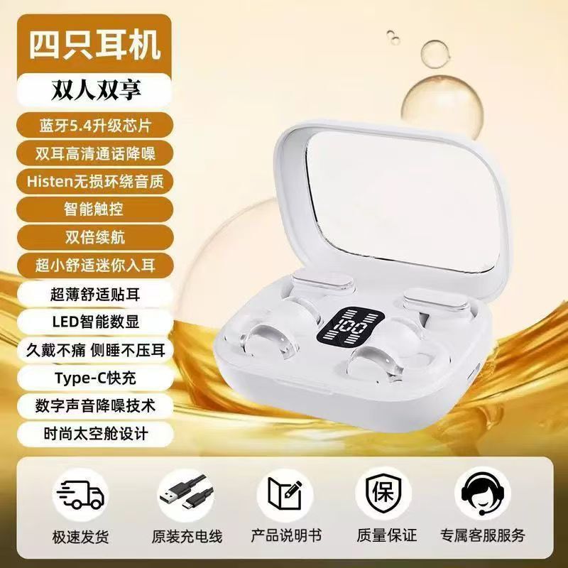 跨境新款Q10双胞胎双耳机OWS夹耳式半入耳真无线蓝牙耳机立体声|undefined