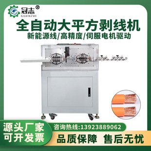 ����Դ�þ��Cȫ�Ԅӄ����C��ƽ��������|�������o�׾���Ƥ�¾��C