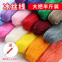 ��������ľ��ֹ����������z����z���ֹ������hЬñ���h������F