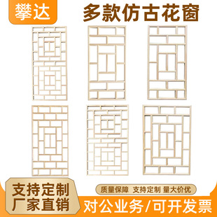 �͏d���Ҹ��໨���Ƶ�Ž��b�ľ�|�񻨌�ľ�U�ջ�����ʽ���P����