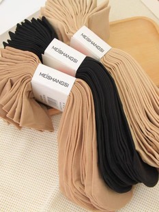 Thickened Stockings Women's Short Socks Non-Slip Black Ladies Mother Elderly Spring & Fall Women's Socks Short Summer Women's Socks