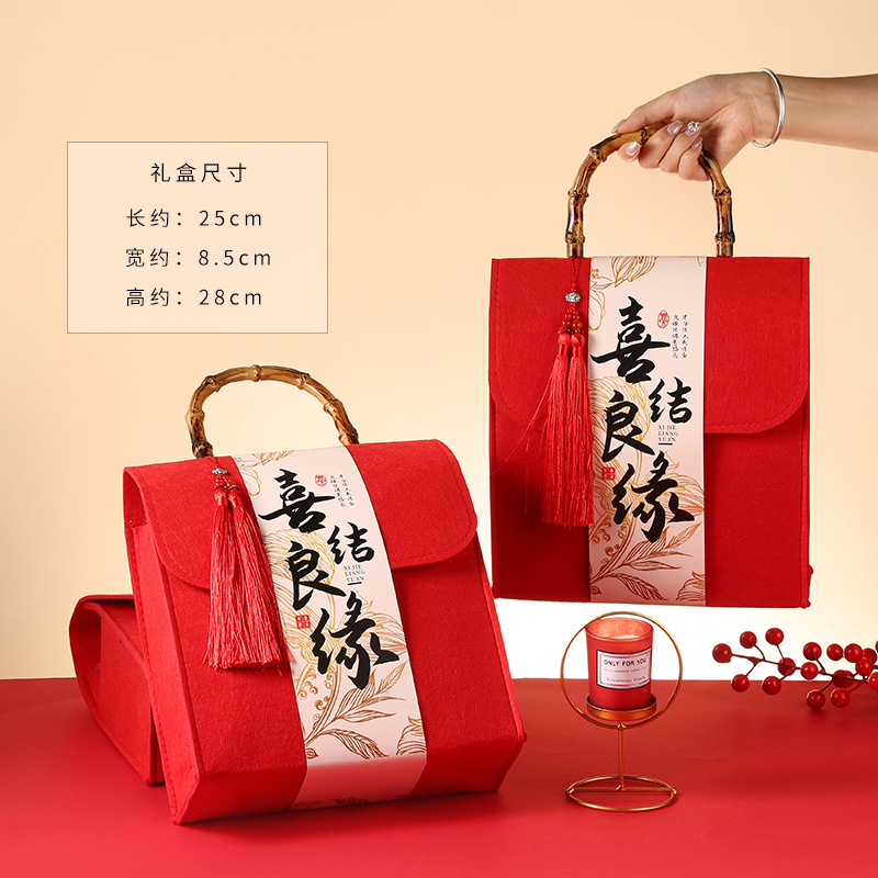 2025高级结婚喜糖成品礼盒装含糖订婚专用混合糖果婚糖回礼伴手礼|undefined