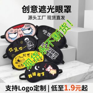 �n��ɐۿ�ͨ�����ñ�������˯���ڹ�������ְ�߅����