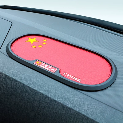 Anti-slip mat: Holder, Phone Holder, Car - ovalchinese-dream-black-border-style