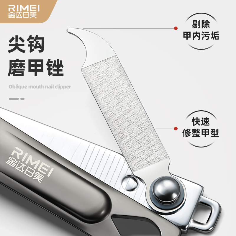 JindaziEE. UU., Cortaúñas, Cortaúñas, Cortaúñas, Cortaúñas, Juego de cortadedos individuales, Herramienta de boca oblicua de pedicura, Funda de plástico transparente