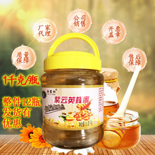 x ЃݡӢȻraҰ1000g1000˼