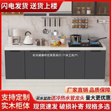 ���ÏN�������Ұ匍ľ���T����ʯ̨�治�P�ˮ��ϴ����M�b����̨