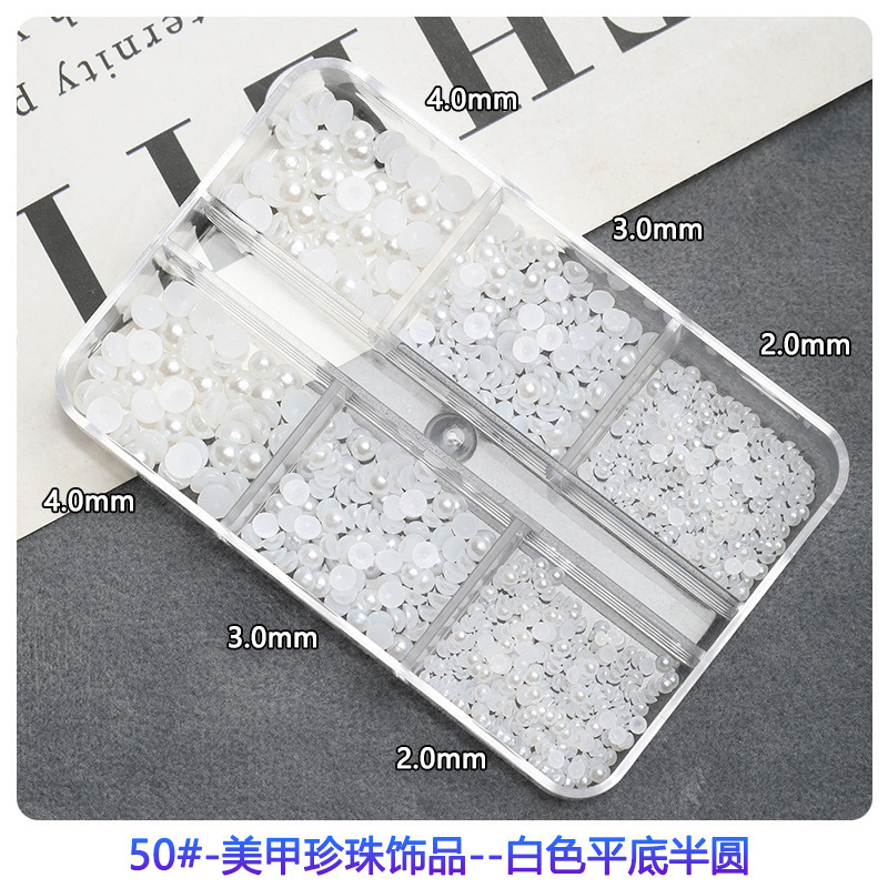 8# 6 grid pure white semi-circular pearls