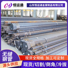 �޷�ֹ�Q235B��ڴ�ھ���ҵ���콨���������͵����޷�ֹܳ���