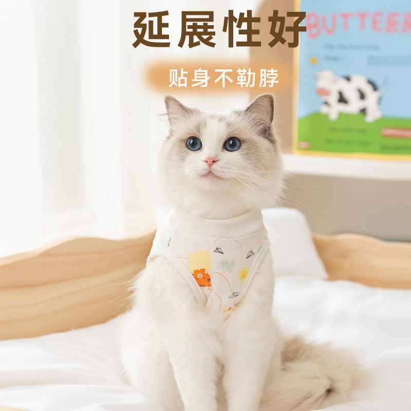 Cuatro estaciones respirantes gatos animados post-operatorio lindo viento ajustable correa esterilización ropa de destete ropa de mascotas