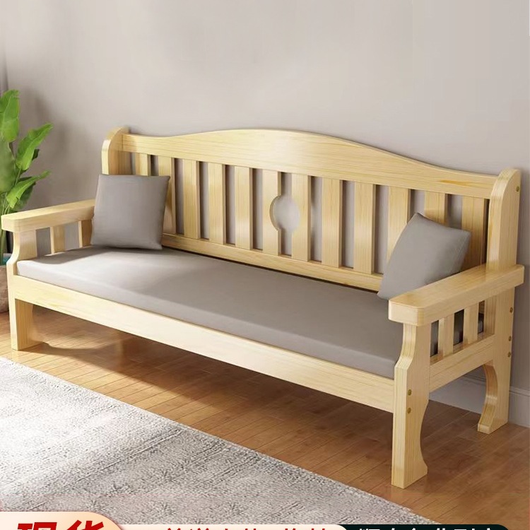 实木沙发家用客厅简约小户型三人位原木长椅经济型出租房单人沙T&