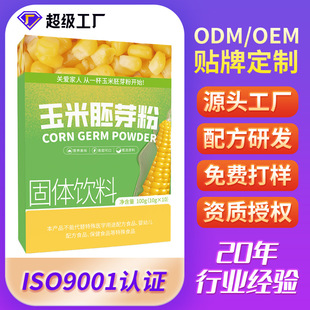 ������ѿ�۴���С�������׵;���������ѿ�۹��w���OEM�N�ƶ���