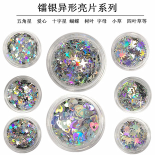 �羳������Ƭ���ǐ�������Ǻ��������D���ɫ�NƬ�D�y���[��ָ��