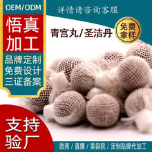 �D��������˽�o̎�����}����һ�����z��Ů���o��˽����m��S��