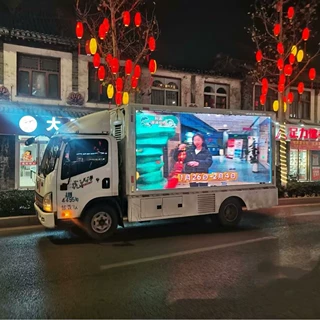 LED宣传演出舞台车 跃进双排座广告传媒车