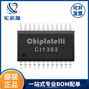 CI1303оƬ �����x���Z��оƬ ASR pro 4M SSOP24 ��Ӣ̩��