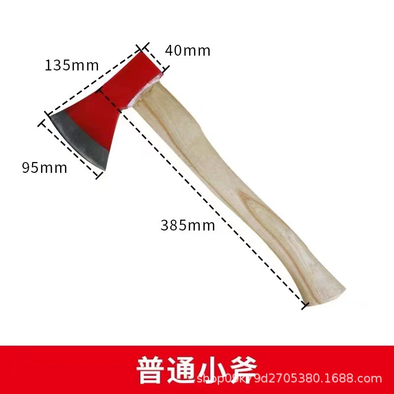 Маленький топор рубит дрова артефакт