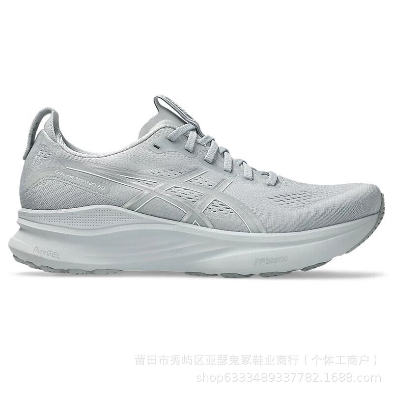[新品]纯原亚瑟男女士跑鞋 GEL-KAYANO 32稳定支撑透气运动跑步鞋|undefined