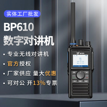 BP610֌vCopPDTּȺvCy܇ͨӍ̨