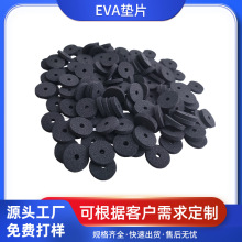 �S�ҬF؛eva�����z���މ|Ȧ���� ��ײ�|���_���d�|Ƭ�Ӻ��ܷ�Ȧ