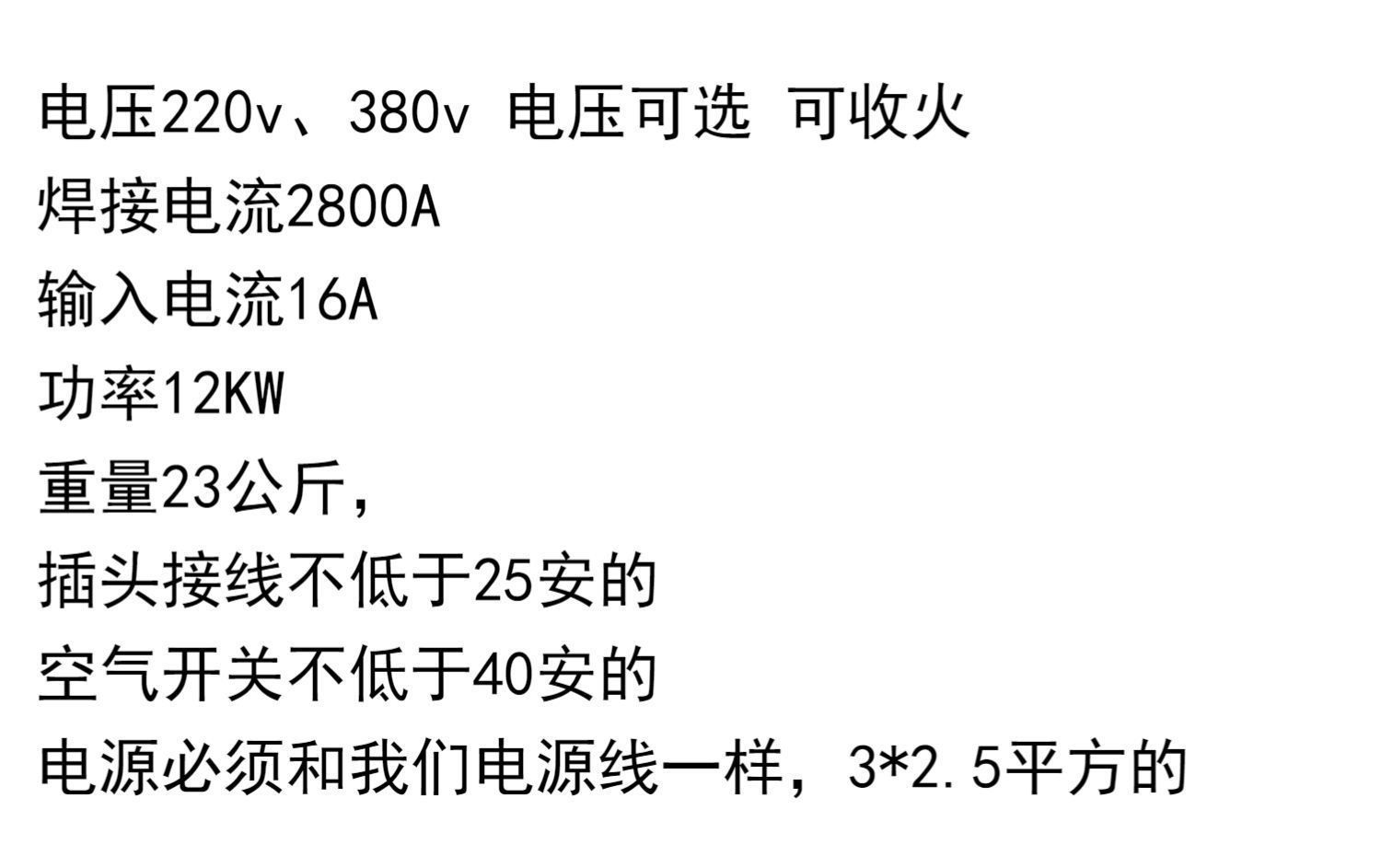 Automobile Sheet Metal Shaping Machine Data Recovery Sheet Metal Repair Machine Pulse Meson Machine Sheet Metal Concave and Convex Shaping Wholesale