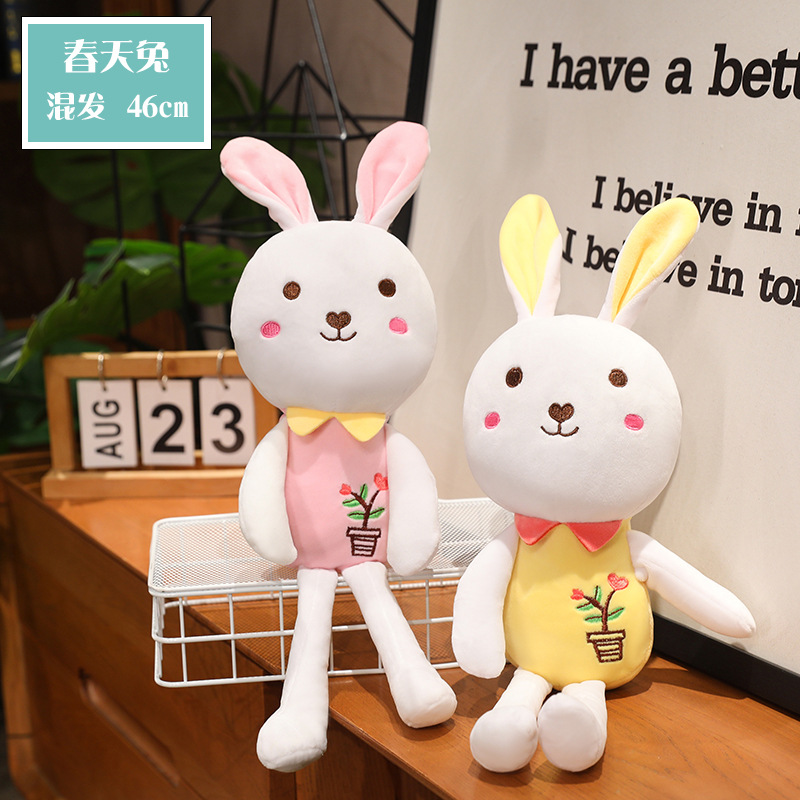 Venta al por mayor máquina de muñeca de 8 pulgadas muñeca de juguete de peluche muñeca boutique máquina de agarre regalo de boda muñeca de oso