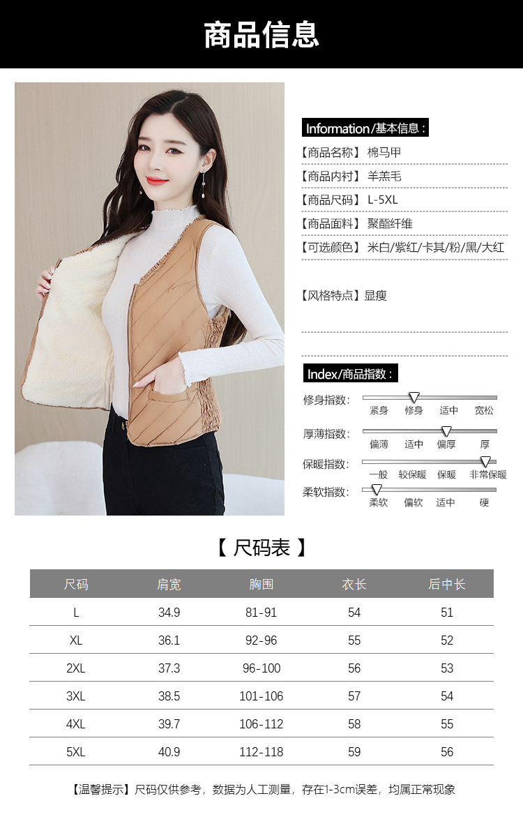 详情 (10).jpg