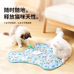新しい電動吸盤猫狩猟カバーブーム猫面白いカバー猫のおもちゃ自己楽しみ退屈を和らげる隠れゲームカバー
