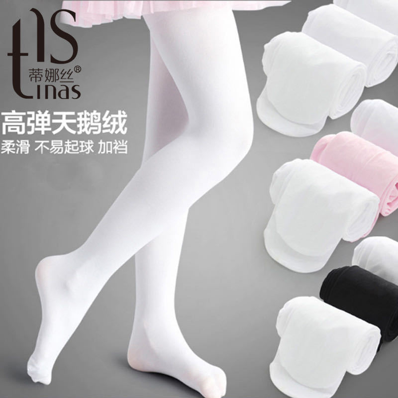 Tina 3050 Kidsren's Practice Exam Pantyhose Pure Color Girls Spring, Summer and Autumn White Practice Socks Dance Socks