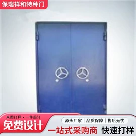 平开门;防爆门;特种建材