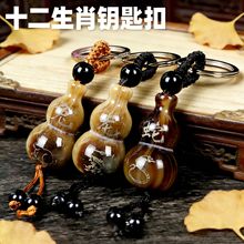 ��Ȼ��ţ�Ǻ��Jʮ����Ф耳׿������ߌ����������܇耳�朶YƷ