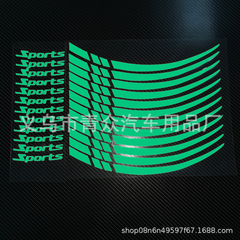 녹색