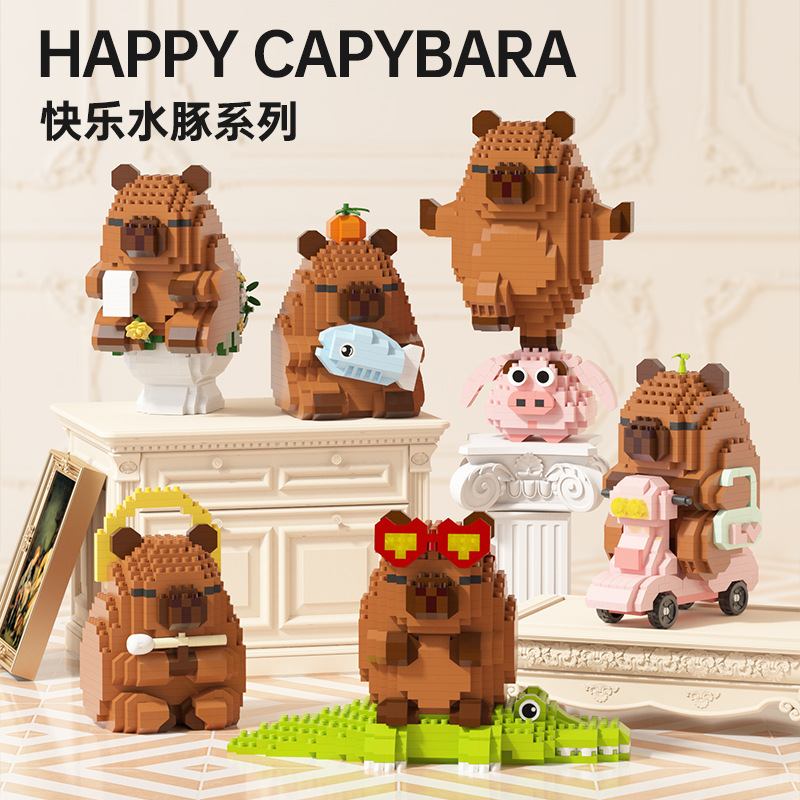Internet-Famous Capybara Guinea Pig Children's Building Block Toys Cartoon Assembly Figurines Student Gifts Wholesale