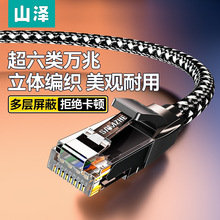 ����W���f�׾���CAT���~������X��������ǧ��늸��W�j��